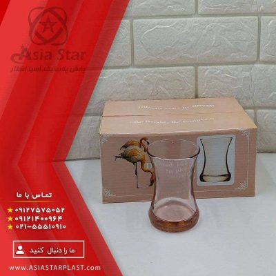 استکان بلوری دیلما صورتی - پخش پلاستیک آسیا استار
