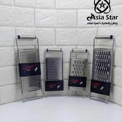 sale-grater-steel-karn-pic-2