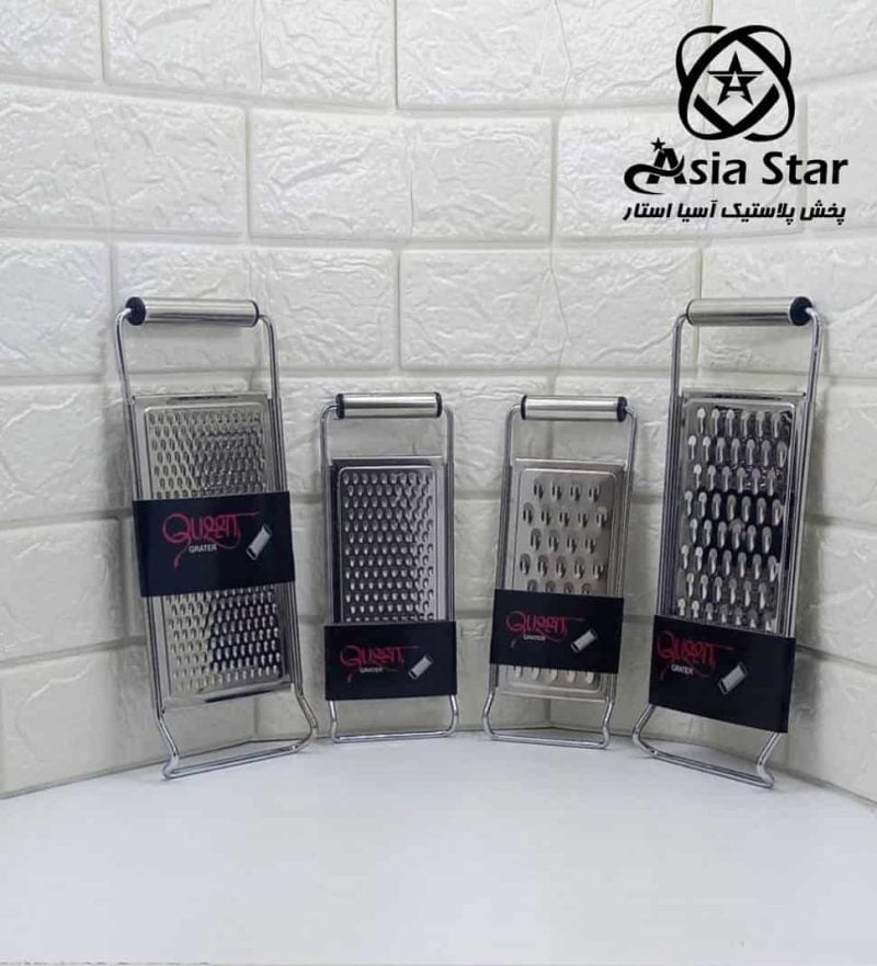 sale-grater-steel-karn-pic-2