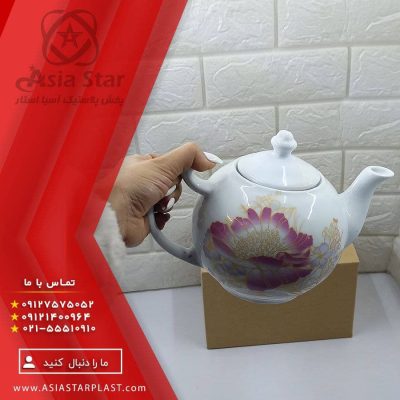 قوری سامیار - پخش پلاستیک آسیا استار