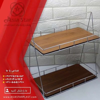 شلف دو طبقه ایکیا - پخش پلاستیک آسیا استار