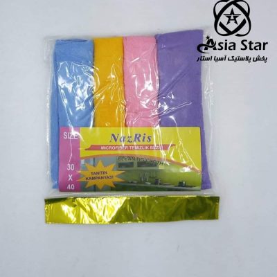 sell-nazriz-magic-handkerchief-asiastar