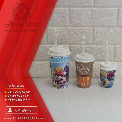 لیوان نی دار مهروز - پخش پلاستیک آسیا استار