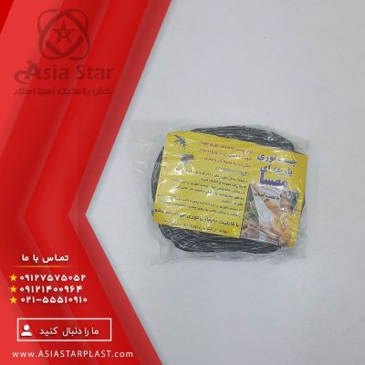 فروش عمده چسب توری پنجره مهسا