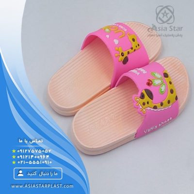 فروش دمپایی زرافه بچه گانه