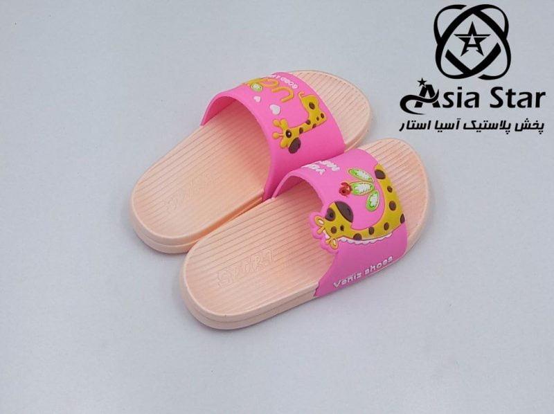 sale-slippers-giraffe-baby1