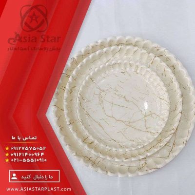 سینی طرح گرانیت - مجموعه پخش پلاستیک آسیا استار