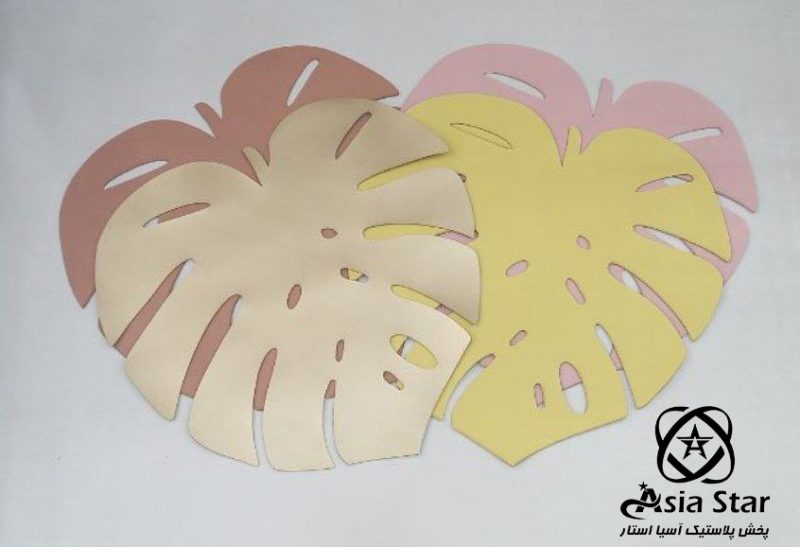 sale-under-plate-design-leaf-miss-marry111