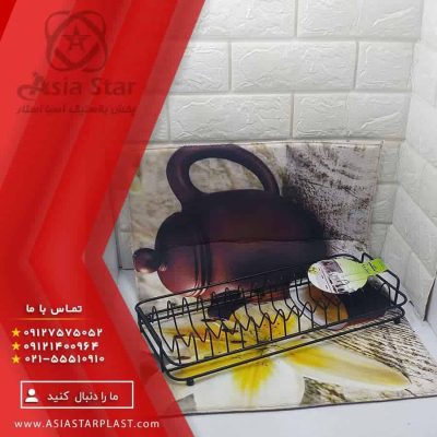 نمگیر سه بعدی استند دار - پخش پلاستیک آسیا استار