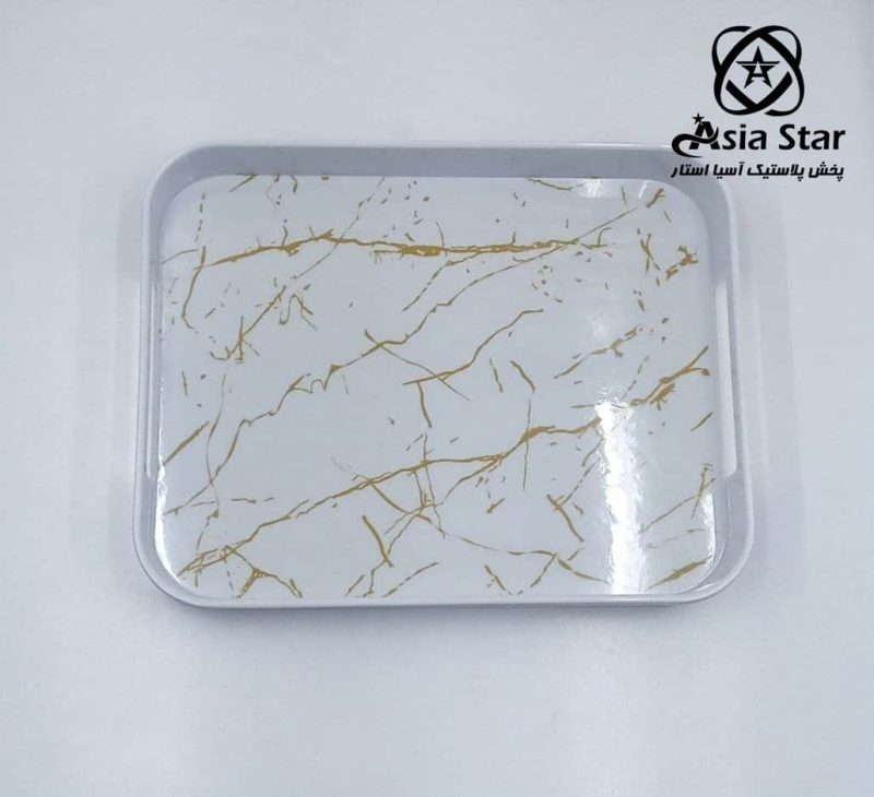 sales-tray-english-home-pic-2