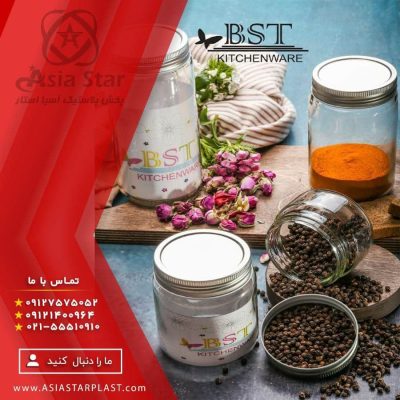 پخش عمده بانکه درب کانتینری BST