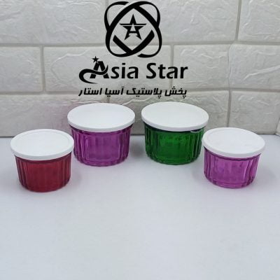 sell-diamond-bst-lid-bowl