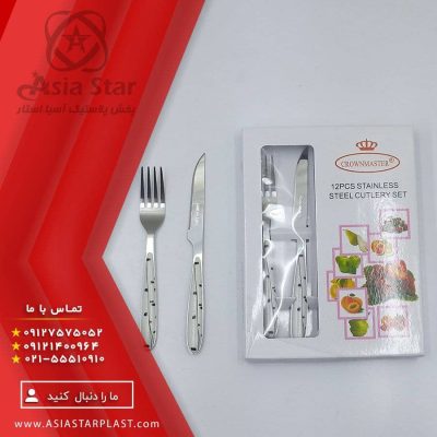 کارد و چنگال بلک دیزاین - مجموعه پخش پلاستیک آسیا استار