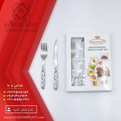 کارد و چنگال بلک دیزاین - پخش پلاستیک آسیا استار