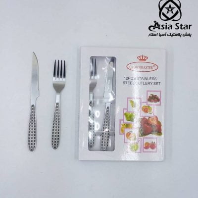 sell-knife-fork-black-design-pic-4