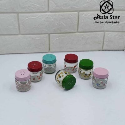 sale-bank-and-salt-sprinkler-bst-model-tini-pic-2