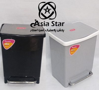 فروش عمده سطل پدال دار هوم کت مدل آلیس