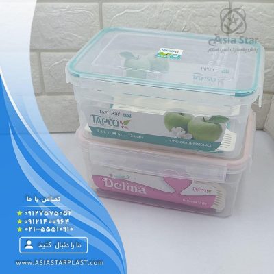 sale-container-holder-topco-code-407-pic1