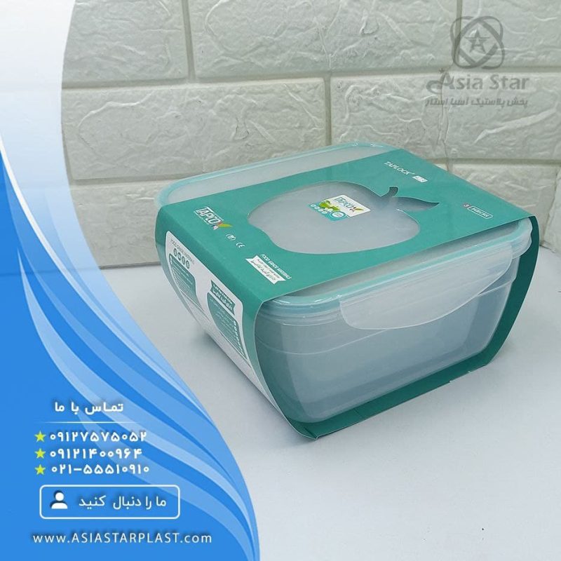 sale-container-holder-topco-code-423