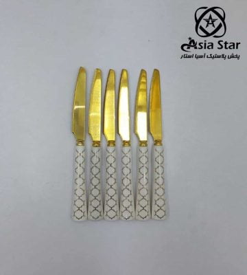 چاقو طلایی دسته سرامیکی - مجموعه پخش پلاستیک آسیا استار