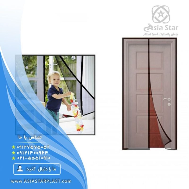 sales-curtains-lace-magnet