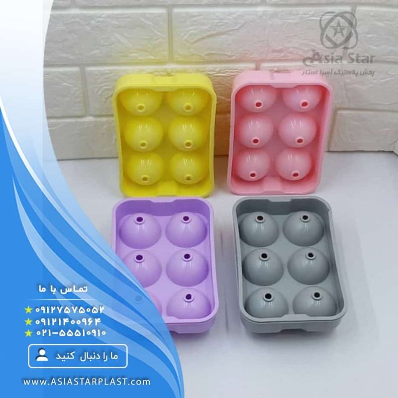 sell-spherical-ice-mold-ev-style-pic-1