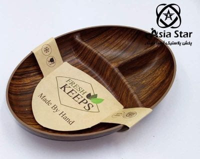 فروش عمده اردو خوری بیضی 3 خانه طرح چوب fresh keeps