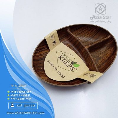 sale-camp-eating-oval-3-house-design-wood-fresh-keeps-pic2