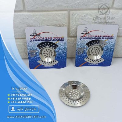 sales-filter-sink-steel-ebtekar-pic1