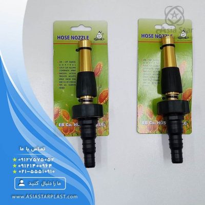 sales-head-sprinkler-cartridge-ebtekar-pic1