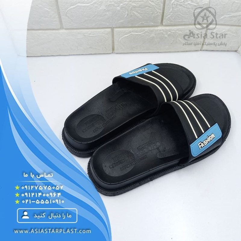 sales-types-of-plastic-slippers-pic1