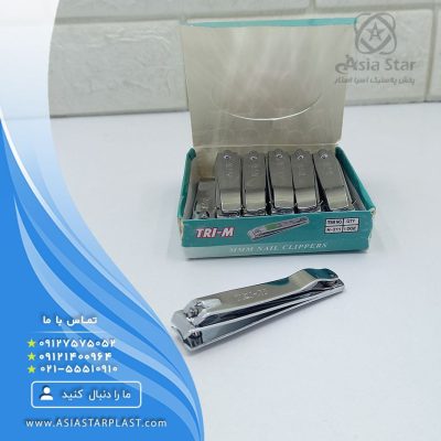 sell-types-of-nail-pickers-pic1