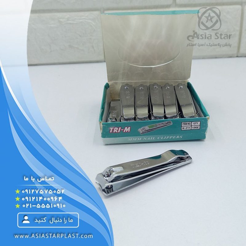 sell-types-of-nail-pickers-pic1