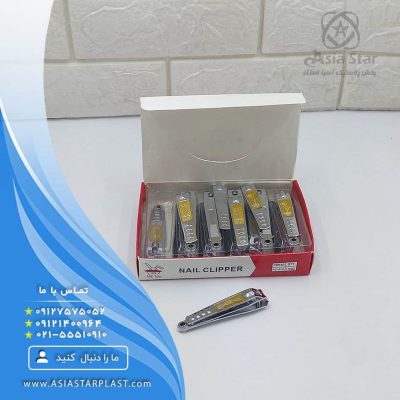 فروش عمده انواع ناخن گیر