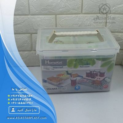 selling-tea-service-6-seater-delnar-home-ket-pic1