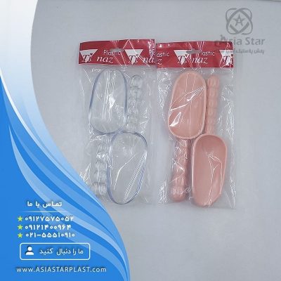 پخش سرتاس دوقلو تیناز