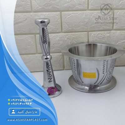 sale-aluminum-mortar