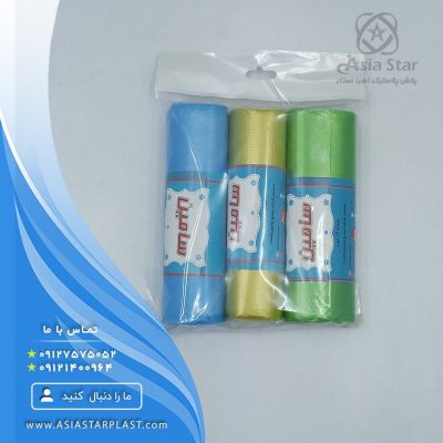 sale-garbage-bags-three-roll-samin