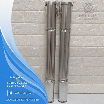 sale-jasikhi-silver
