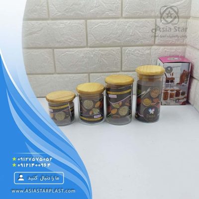 sell-classic-wooden-door-spice-box