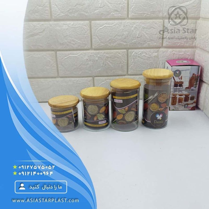 sell-classic-wooden-door-spice-box