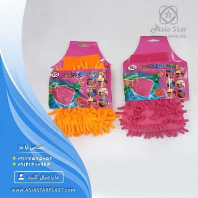 فروش عمده دستکش ماکارونی خارجی