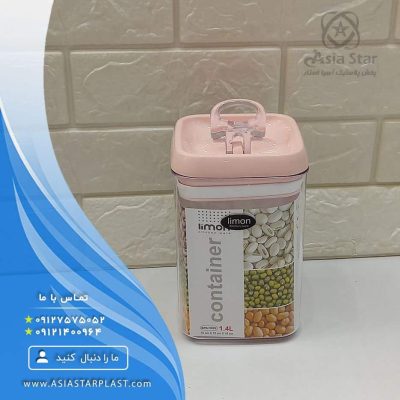 پخش عمده بانکه نشکن لیمون مدل سارینا