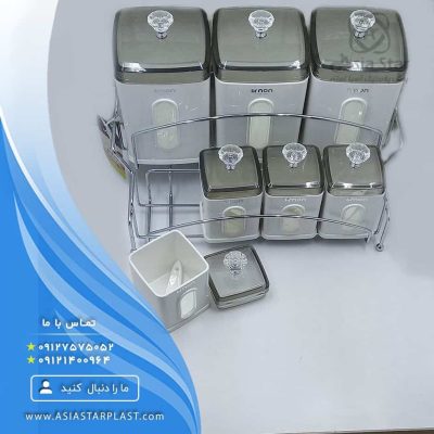 پخش ست جا حبوبات و ادویه ۷ پارچه لیمون