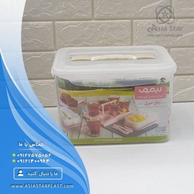 فروش عمده سرویس چای خوری مسافرتی ۶ نفره لیمون