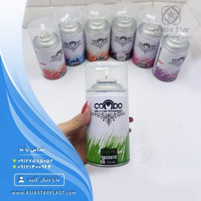 پخش اسپری خوشبو کننده Comobo