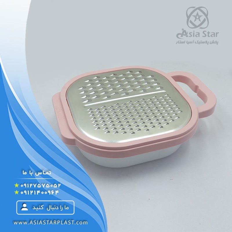 sale-grater-natalie-brilian-pic1