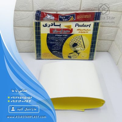 sell-padri-chesbi-derz-iran-pic1