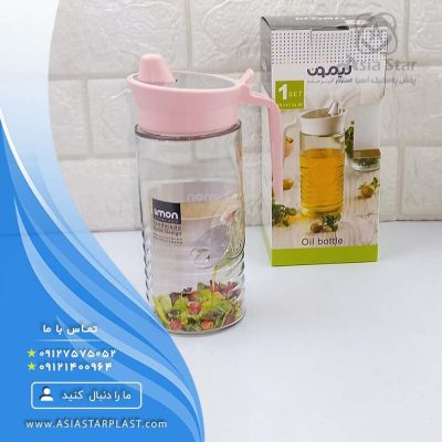sell-pot-oil-rustic-lemon