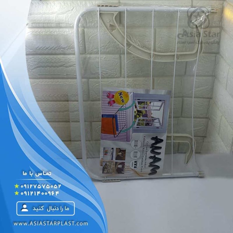 selling-clothes-hanging-heaters-pic2